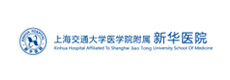上海交通大学医学院附属新华医院