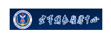 空军特色医学中心