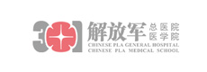 301解放军总医院医学院