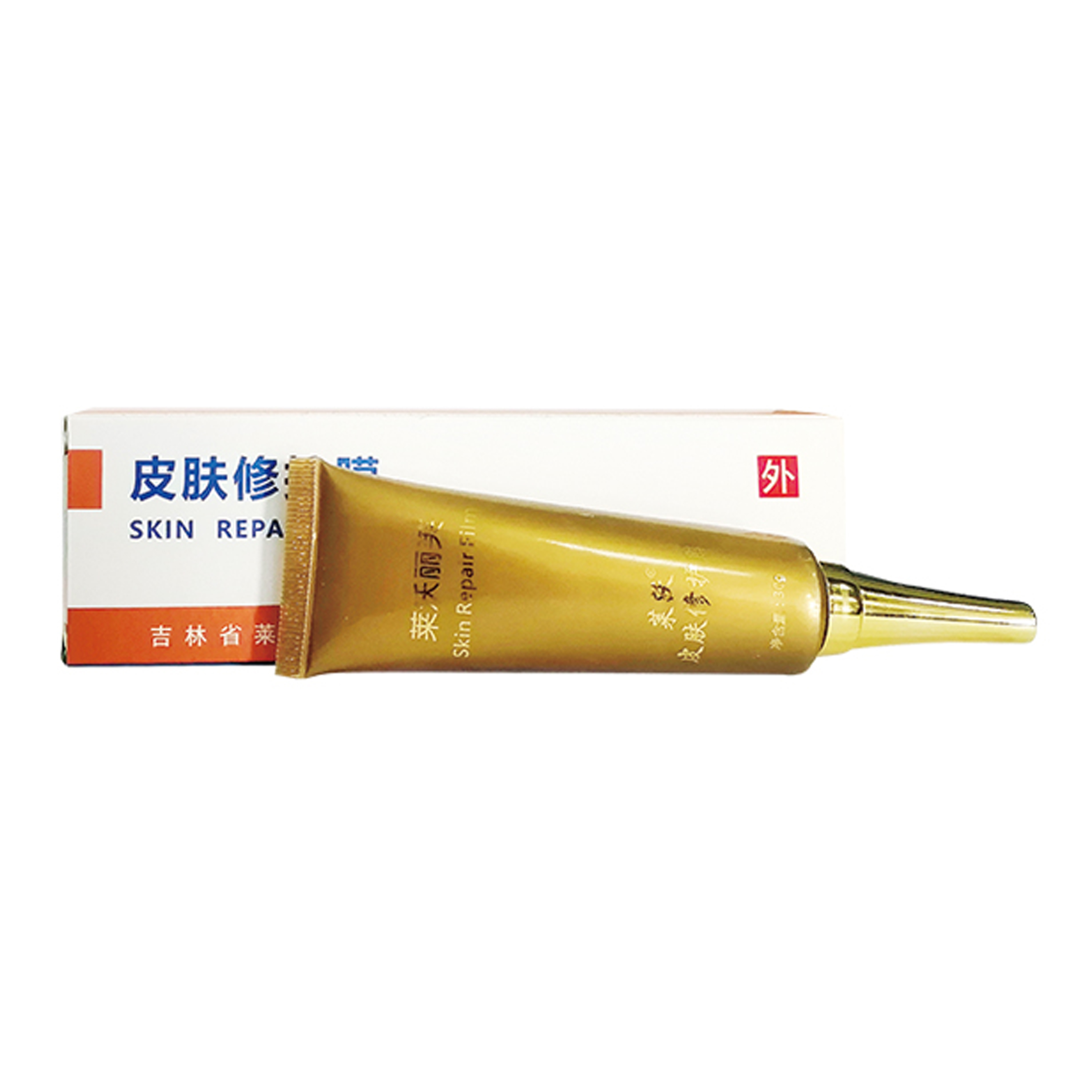 皮肤修护膜