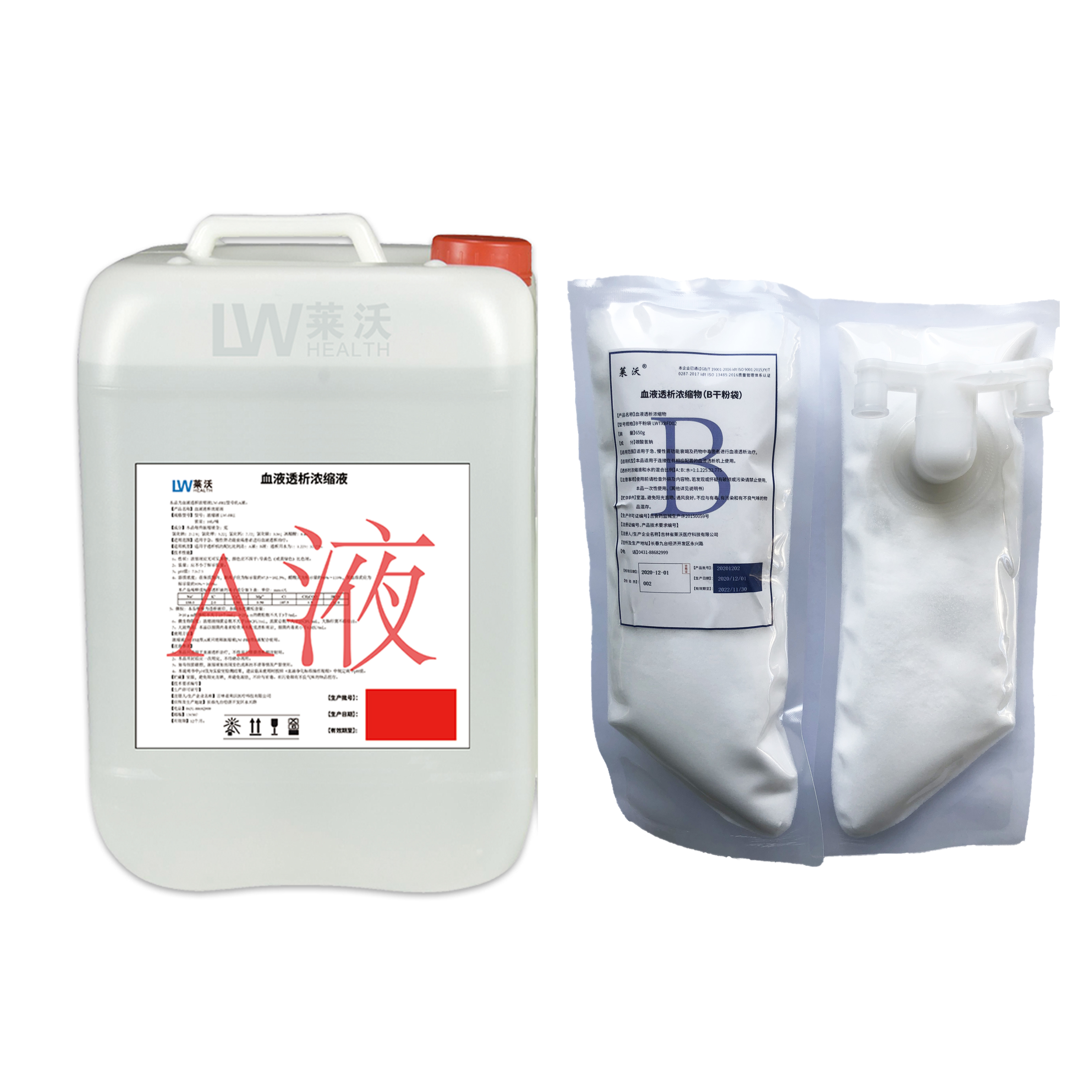 血液透析浓缩液A液B干粉