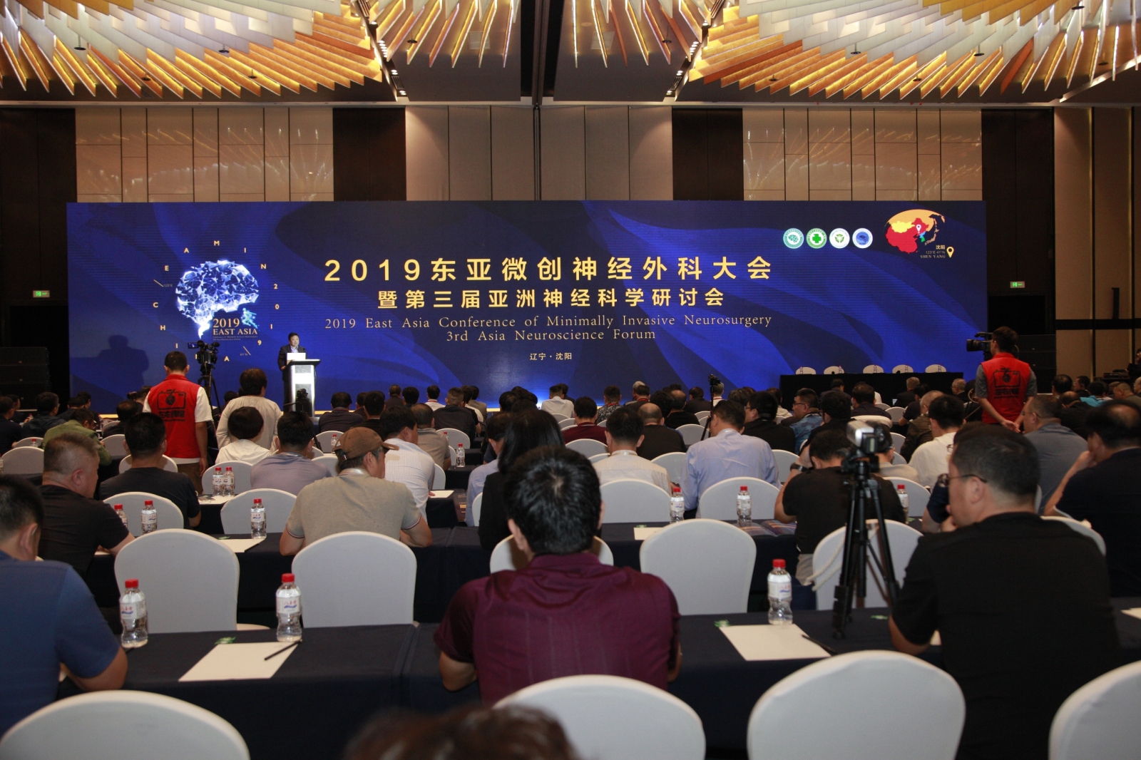 Laiwo Medical warmly celebrates the successful completion of the 2019 East Asian Minimally Invasive Neurosurgery Conference and the 3rd Asian Neuroscience Symposium