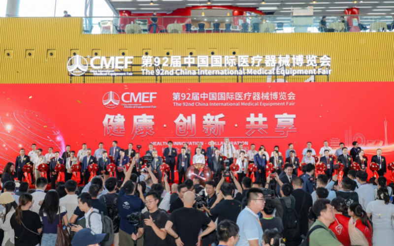 Lock in booth 2.2G44 in Zone A! The 92nd China International Medical Equipment (Autumn) Expo grandly kicked off, and the Laiwo Medical Product Matrix received high recognition