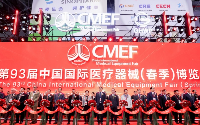 第93届CMEF，6.2号馆Q02等您来！莱沃医疗多元产品一站式亮相，期待与您面对面交流